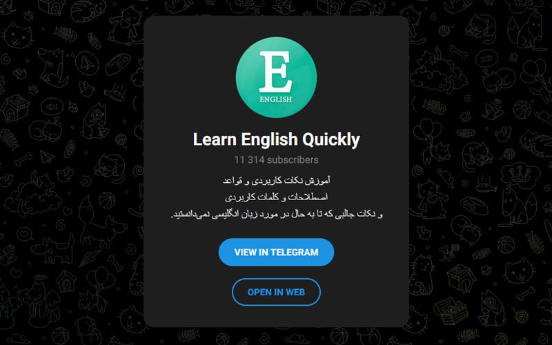 کانال Learn English Quickly